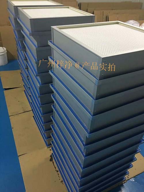 液槽高效過濾器主要優點 液槽高效過濾器主要優點