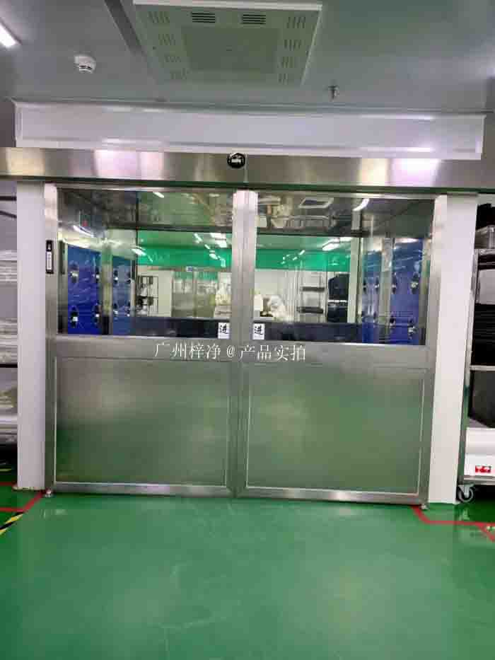 自動(dòng)感應(yīng)風(fēng)淋室 自動(dòng)感應(yīng)風(fēng)淋室