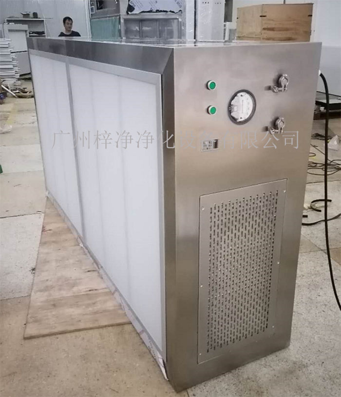 潔凈層流罩制作現(xiàn)場實拍圖 潔凈層流罩制作現(xiàn)場實拍圖