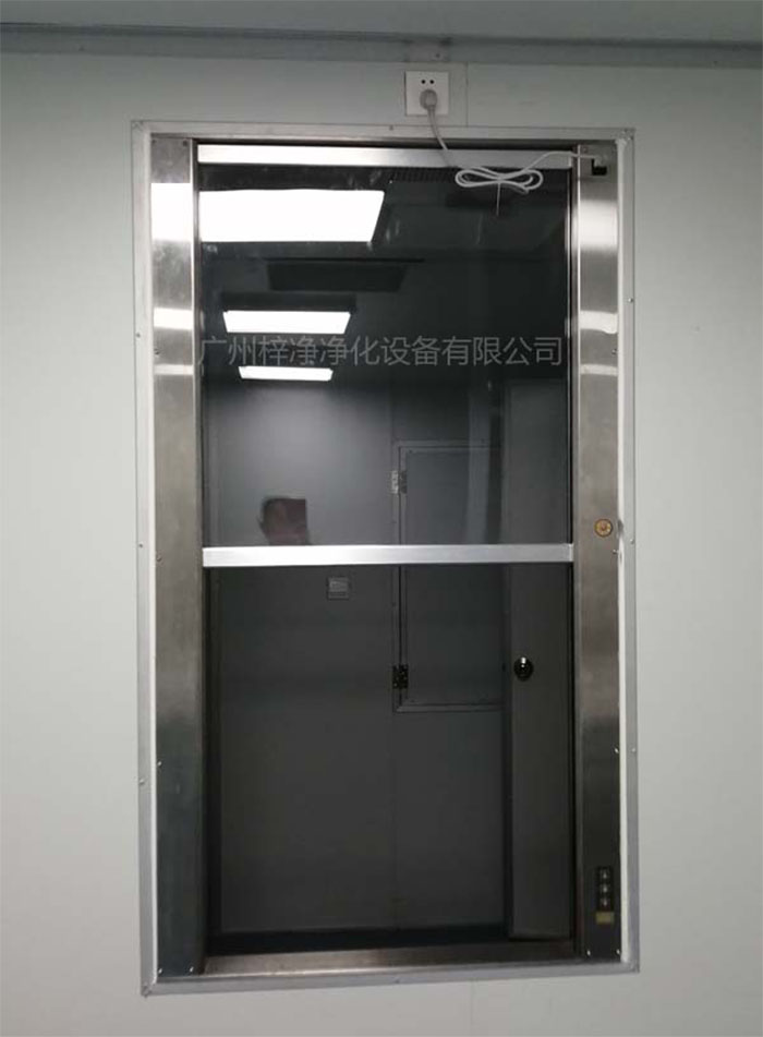 電動(dòng)升降傳遞窗 電動(dòng)升降傳遞窗