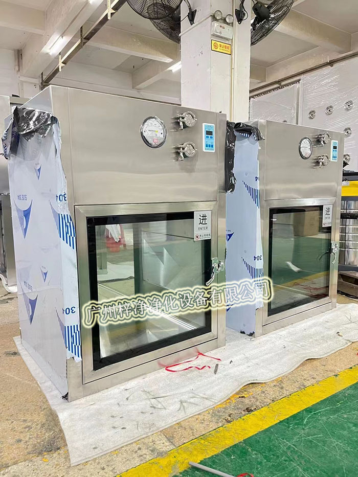 百級層流傳遞窗 百級層流傳遞窗