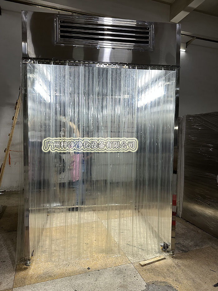 打開層流罩取樣車的門,確保層流罩運行正常,無異常噪音。 打開層流罩取樣車的門,確保層流罩運行正常,無異常噪音。