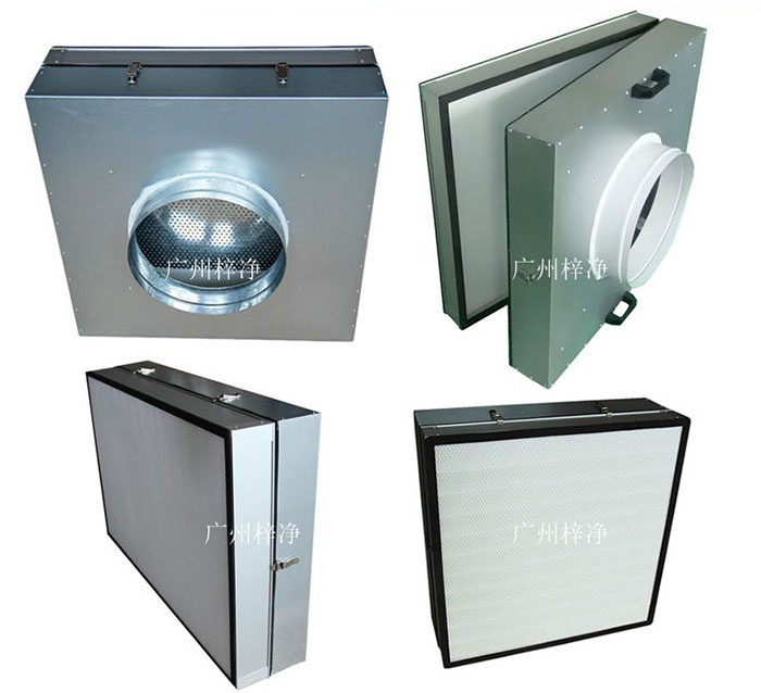 可更換式一體化高效送風口廣泛應用于潔凈室、醫院、實驗室等對空氣潔凈度要求較高的場所。