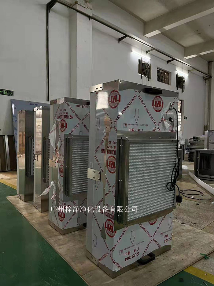 FFU是根據潔凈車間的面積和潔凈度等級，合理計算FFU的數量，確保每個區域都能達到所需的潔凈度。