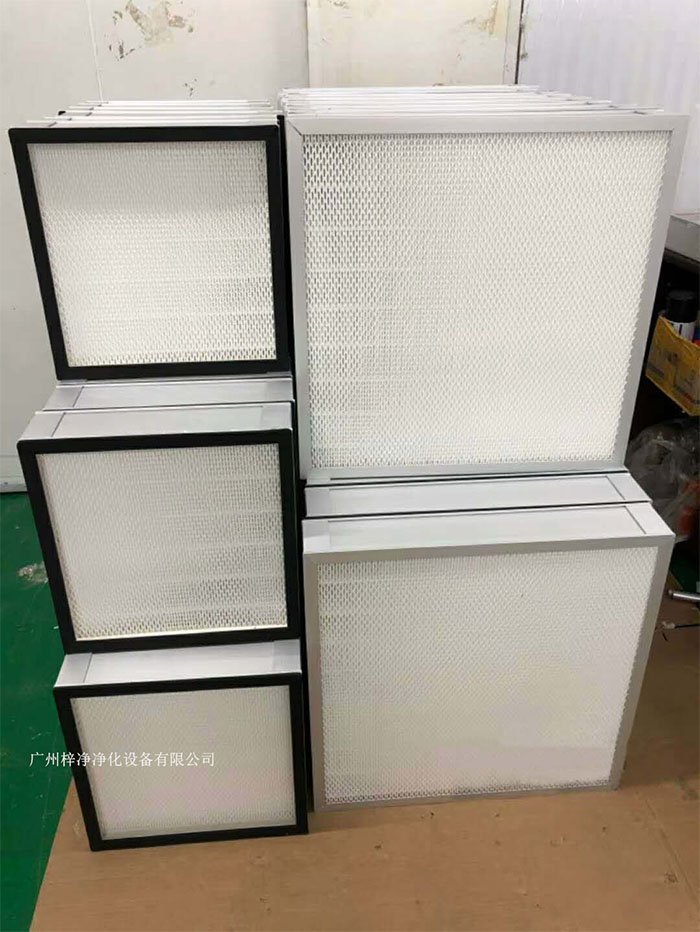 ULPA高效過(guò)濾器適用于對(duì)潔凈度要求極高的領(lǐng)域，如生物制藥、半導(dǎo)體潔凈室等。