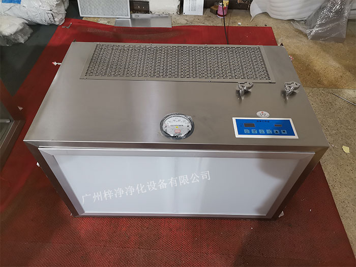 潔凈層流罩是一種用于保護局部區域免受塵埃和微生物污染的層流設備。