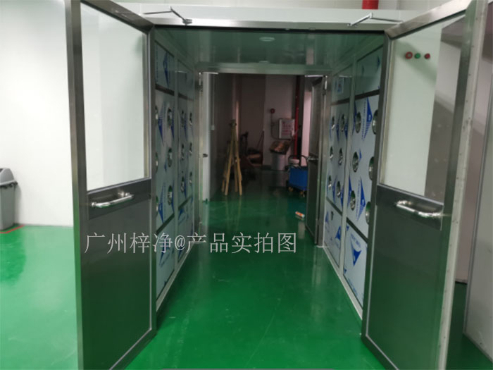 貨淋室則是為了對(duì)貨物進(jìn)行空氣凈化，防止貨物在搬運(yùn)過(guò)程中攜帶的塵埃污染產(chǎn)品或工作環(huán)境