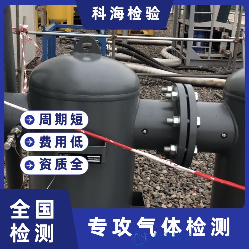 如何優化壓縮空氣系統降低能耗？