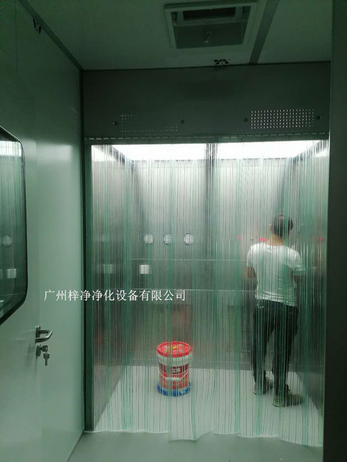 負(fù)壓稱量罩的工作原理